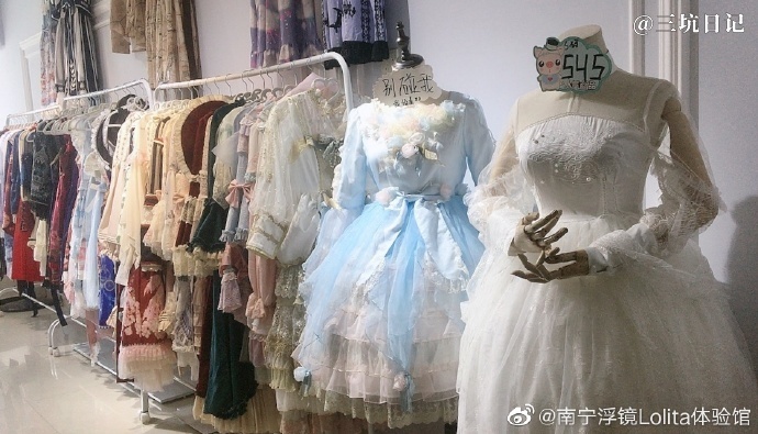 南宁南宁浮镜Lolita体验馆 Lolita洋装实体店实拍图片照片1